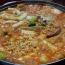 보글분식