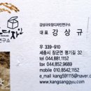 한국농산물포장디자인연구소