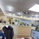 부동산1번지공인중개사 | 부동산1번지 현대프라임공인중개사 친절합니다 강변역부동산