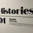 제주테디베어뮤지엄 | 제주 실내놀거리 ㅣ 제주 실내가볼만한 곳 ㅣ 제주 중문 놀거리 ㅣ테디베어 뮤지엄 제주 후기