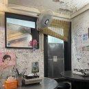 구워,삶다. 이미지