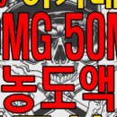 천안전자담배24시&프리스타일 이미지