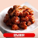 세븐일레븐수원남문2호점 이미지