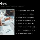 윤앤디자인그룹 이미지