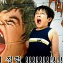 달구벌막창 - 구미시 원남로 44 | 달구벌막창
