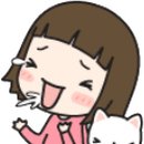 비레이지