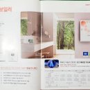 태전 지역아동센터 이미지