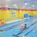 상무수영장 이미지