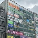태미태잉글리쉬학원 네이버블로그