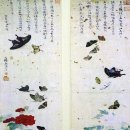 나비야놀자박물관 이미지