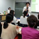 [1급과정] 스피치지도사 1급 이미지