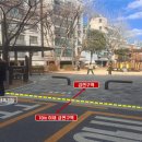 양재어린이공원 이미지