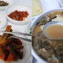 자매식당 이미지