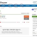 [통섭의 지혜] 유대인 그들을 특별하게 만드는 힘 이미지