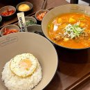 동학산 공원 | 동탄한림대 혼밥하기 좋은 맛집, 1992 덮밥 &amp; 짜글이 동탄석우점