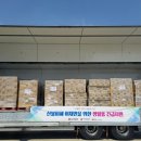 샘물세탁 이미지