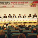 발한경로당 이미지