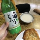 민속칼국수 이미지