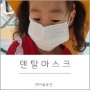 에스엠이노베이션 이미지