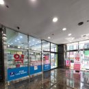 제일가까운약국 이미지