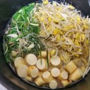 밥상은보약 이미지