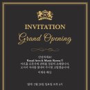 Salon Music 이미지