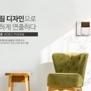 미성비디오 이미지