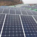 성광태양광발전소 이미지