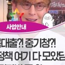 청정다방 이미지