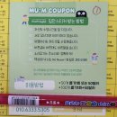 IBT영어교습소 이미지