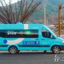 보령현대서비스 이미지