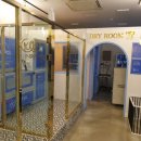 유폴24시 애견셀프목욕 이미지