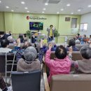 다함께노인주간보호센터
