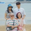 산지고고