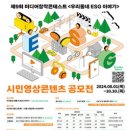 9미디어