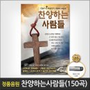 솔미디어