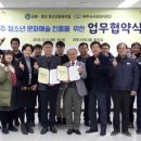 금촌청소년문화의집 이미지