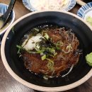 스시오지상