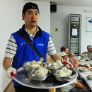 광전2리 마을회관 이미지