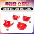 의정자동차공업사 이미지