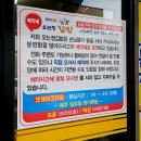 제주도 김밥 맛집 김밥투어 다가미, 제제김밥, 오는정김밥, 다정이네김밥 방문후기