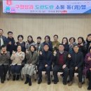 만수5동-4 이미지