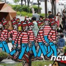 월리출판사