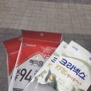 미소온누리약국 이미지