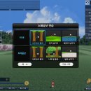 세븐기업도시점 이미지