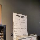 데드피어싱 이미지