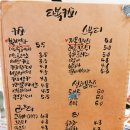 다복커피 이미지