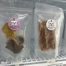 댕댕로망스 이미지