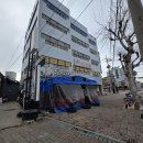 무한조개따조 이미지