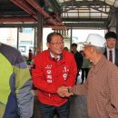 다호경로당 이미지